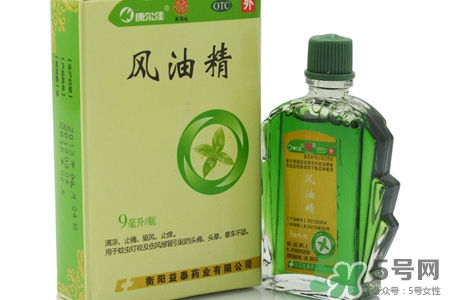 風(fēng)油精能治咽喉炎嗎？吃風(fēng)油精會治好咽喉炎嗎？