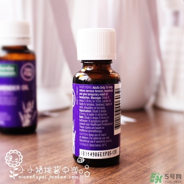 星期四農莊薰衣草精油怎么用？星期四薰衣草精油使用方法