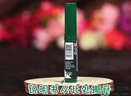 the body shop茶樹急救棒怎么用？美體小鋪茶樹祛痘急救棒用法