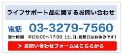 三次元口罩價格多少錢？三次元口罩保質(zhì)期多久