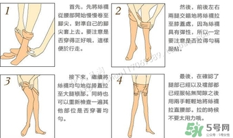 gunze郡是和厚木哪個(gè)好？郡是連褲襪和厚木對(duì)比