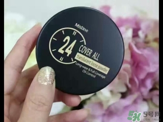 mistine24小時不脫妝散粉怎么用？mistine24小時蜜粉使用方法