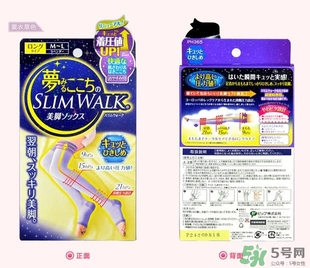 slimwalk瘦腿襪多少錢？slimwalk瘦腿襪價格