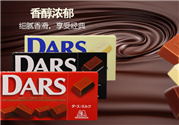 dars巧克力多少錢(qián)一盒?森永dars巧克力什么檔次?