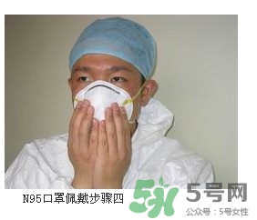 n95口罩可以用多久？n95口罩的正確戴法