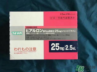 日本天倍水光針怎么用？天倍水光針使用方法