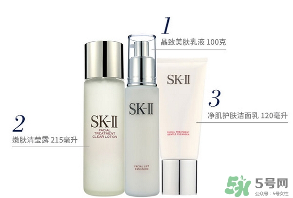 sk2乳液真假 skii乳液真假鑒別