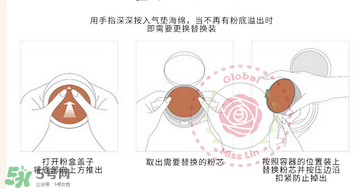 creasdior氣墊多少錢(qián)？creasdior氣墊價(jià)格？