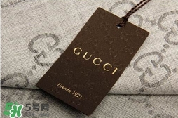 gucci是奢侈品嗎？gucci古馳是幾線品牌？