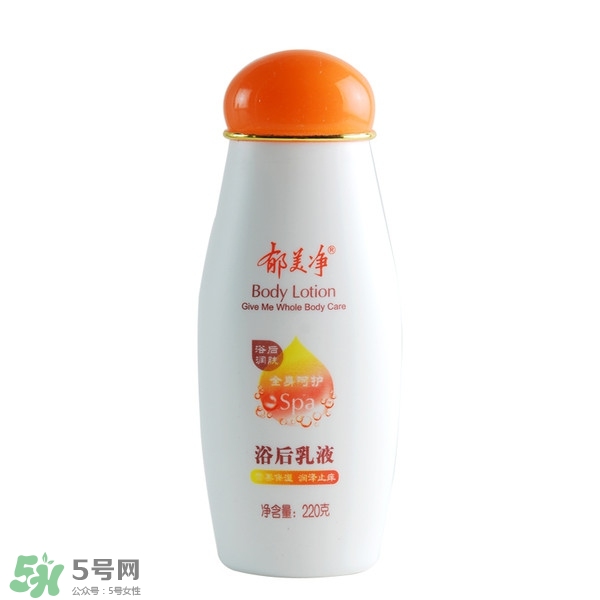 身體乳什么牌子好？好用的身體乳排行榜