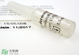 德國dermaroller玻尿酸精華原液多少錢？專柜價格