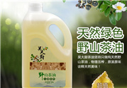 茶籽油可以洗頭發(fā)嗎?茶籽油洗頭發(fā)的好處