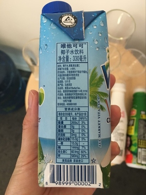 唯他可可椰子水好喝嗎？唯他可可椰子水飲料味道好嗎