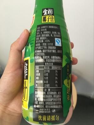 唯他可可椰子水好喝嗎？唯他可可椰子水飲料味道好嗎