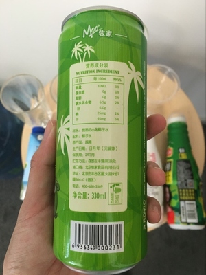 唯他可可椰子水好喝嗎？唯他可可椰子水飲料味道好嗎