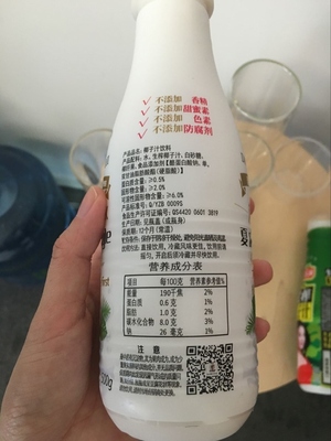 唯他可可椰子水好喝嗎？唯他可可椰子水飲料味道好嗎