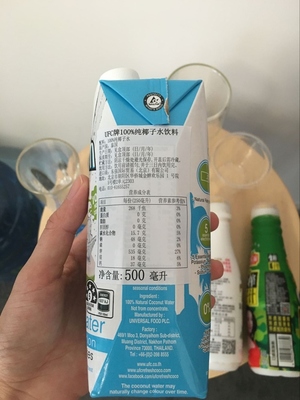 唯他可可椰子水好喝嗎？唯他可可椰子水飲料味道好嗎