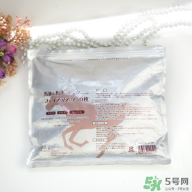 spc馬油面膜怎么樣?spc酵素面膜怎么樣