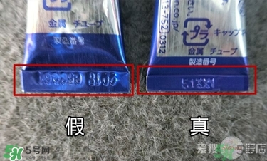 獅王祛痘膏怎么用？獅王祛痘膏一天涂幾次？