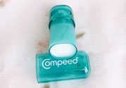 compeed護腳膏好用嗎？compeed護腳膏有用嗎？