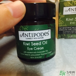 antipodes眼霜怎么樣?antipodes眼霜好用嗎?