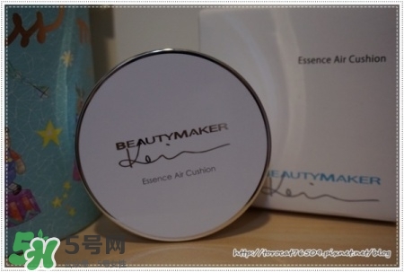 beautymaker氣墊粉餅怎么樣？beautymaker氣墊怎么樣