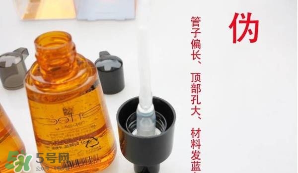 愛茉莉護發(fā)精油真假怎么辨別?愛茉莉護發(fā)精油真假辨別圖