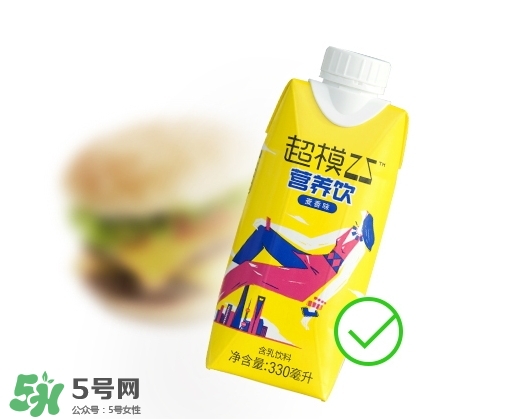 超模25是什么飲料？超模25是什么牌子的？