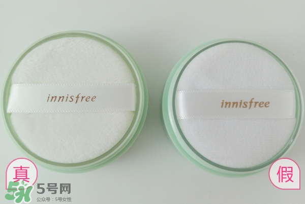 innisfree悅詩(shī)風(fēng)吟薄荷散粉真假鑒別對(duì)比圖