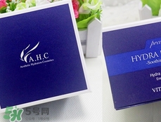 ahc面霜適合什么年齡？ahc面霜適合什么膚質(zhì)？