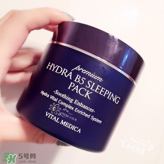 ahc睡眠面膜多少錢一盒？ahc睡眠面膜價(jià)格