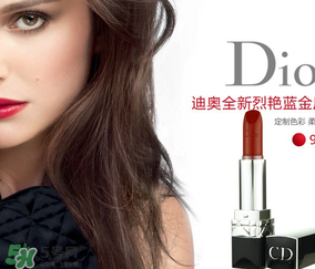 迪奧888和999哪個好？dior888和999的區(qū)別