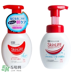 skinlife洗面奶多少錢(qián)？skinlife祛痘洗面奶日本價(jià)格