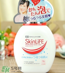 skinlife洗面奶多少錢(qián)？skinlife祛痘洗面奶日本價(jià)格