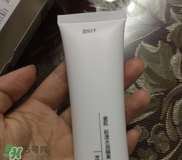 瓷肌適合什么膚質？瓷肌適合油性肌膚敏感肌膚嗎？