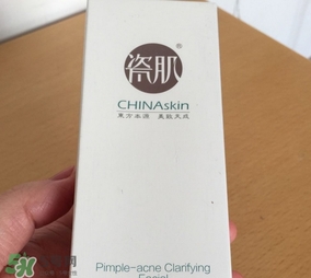 瓷肌洗面奶怎么樣？瓷肌洗面奶好用嗎？