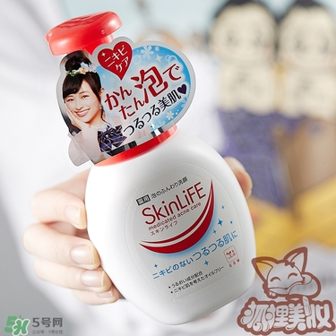 skinlife洗面奶多少錢(qián)？skinlife祛痘洗面奶日本價(jià)格