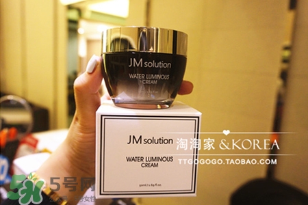 jmsolution水光面霜怎么樣？jmsolution水光面霜好用嗎？