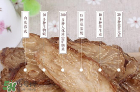 野生肉蓯蓉多少錢一斤？肉蓯蓉價(jià)格一斤多少錢？