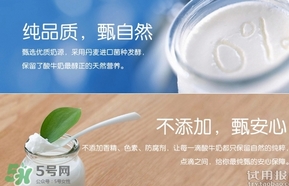 純甄酸奶的熱量是多少？純甄酸奶喝了會(huì)胖嗎？