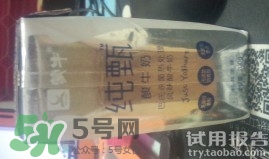 純甄酸奶的熱量是多少？純甄酸奶喝了會(huì)胖嗎？