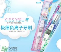 kissyou負(fù)離子牙刷怎么用？kissyou負(fù)離子牙刷使用方法