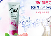 ora2牙膏和獅王哪個好？ora2牙膏和獅王牙膏對比