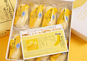 tokyo banana東京香蕉蛋糕價(jià)格 東京香蕉蛋糕日本多少錢？