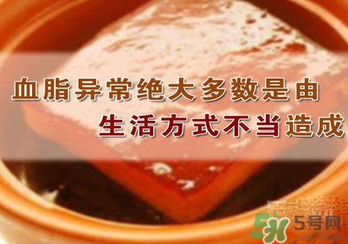 膽固醇高是血脂稠嗎？膽固醇高和血脂稠有什么聯(lián)系？