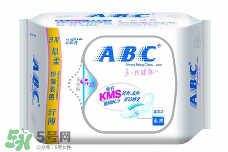 abc薄荷衛(wèi)生巾好嗎？abc清涼型衛(wèi)生巾好嗎？