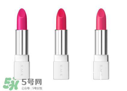 rmk20周年紀(jì)念彩妝有哪些多少錢？rmk20周年紀(jì)念color change2017