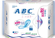 abc薄荷衛(wèi)生巾好嗎？abc清涼型衛(wèi)生巾好嗎？