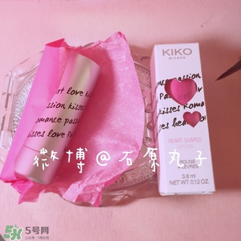 kiko2017情人節(jié)愛心口紅色號 kiko2017情人節(jié)愛心口紅試色