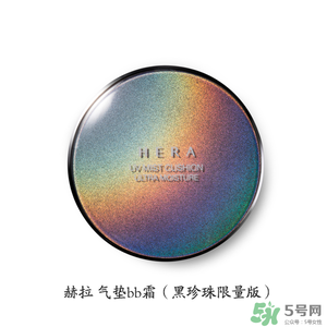 HERA赫拉氣墊bb霜孕婦可以用嗎？赫拉氣墊bb霜哺乳期能用嗎